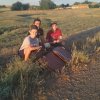Трудоустройство 
