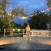 Концерт выходного дня