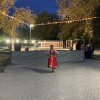 Концерт выходного дня