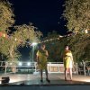 Концерт выходного дня