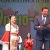 Национальные коллективы