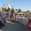 Национальные коллективы