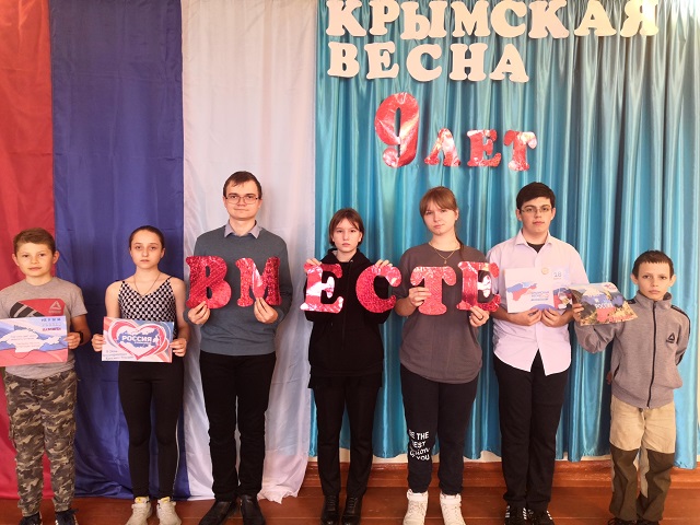 IMG 20230317 152227 1