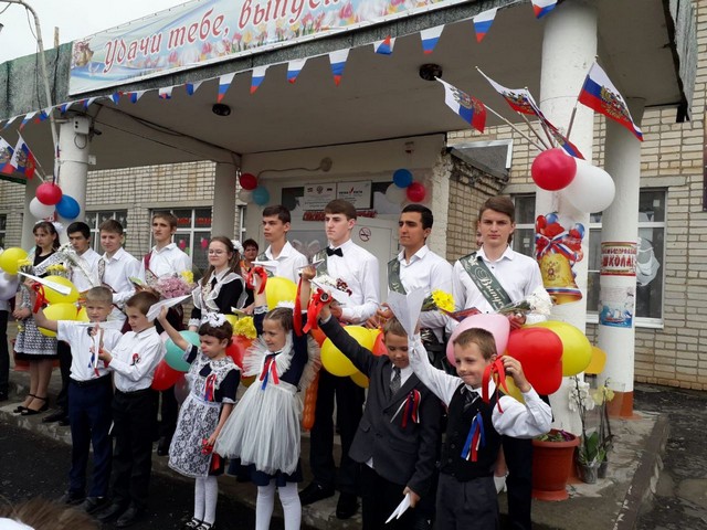 foto 2023 05 24 11 29 003