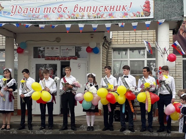 foto 2023 05 24 11 29 004
