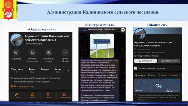 foto 2023 07 21 13 56 002