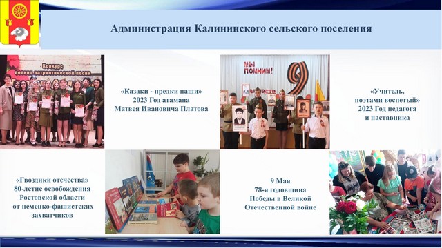 foto 2023 07 21 13 56 003