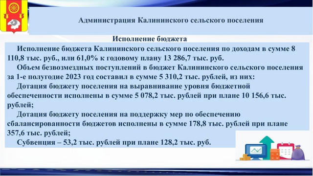 foto 2023 07 21 13 56 007