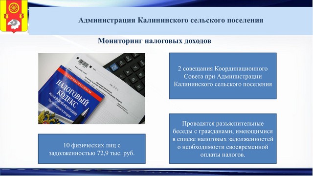 foto 2023 07 21 13 56 010