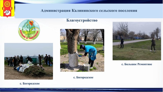 foto 2023 07 21 13 56 011
