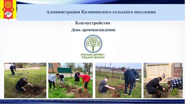 foto 2023 07 21 13 56 012
