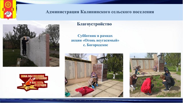 foto 2023 07 21 13 56 013