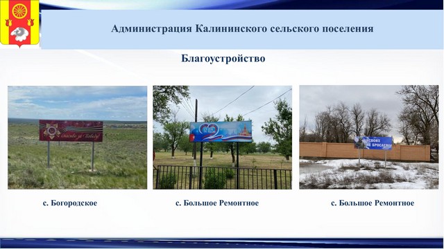 foto 2023 07 21 13 56 014