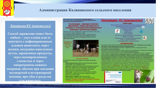 foto 2023 07 21 13 56 015