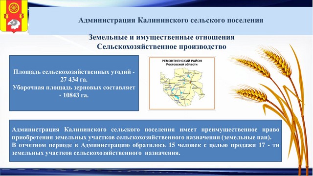 foto 2023 07 21 13 56 016