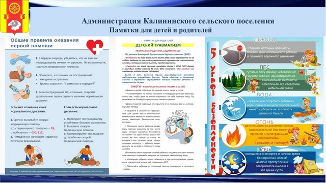 foto 2023 07 21 13 56 021