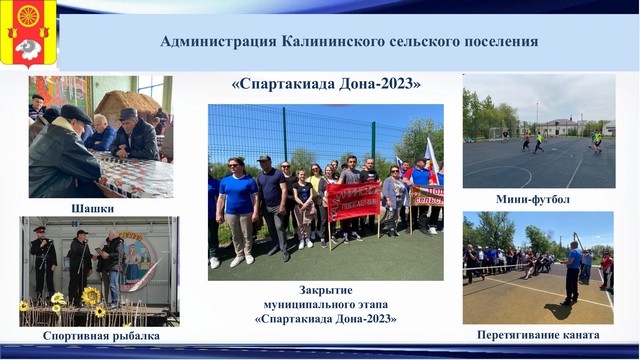 foto 2023 07 21 13 56 022