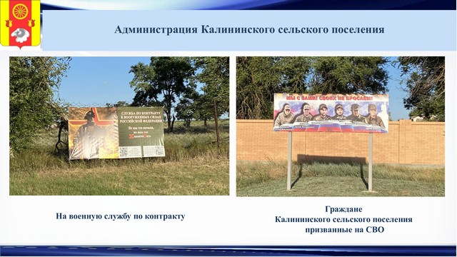 foto 2023 07 21 13 56 024