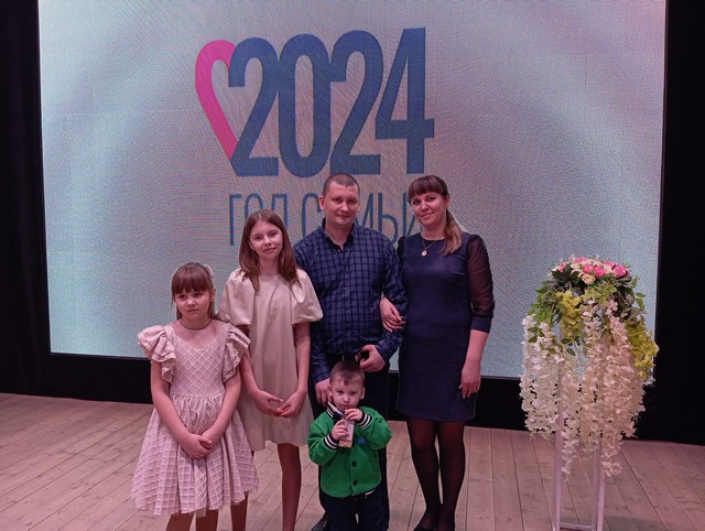 foto 2024 02 12 18 00 1