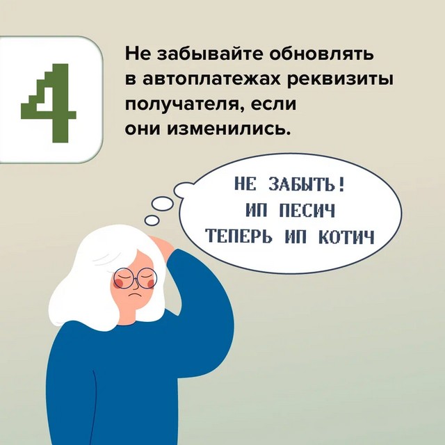 foto 2025 01 10 08 31 006
