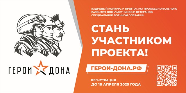 foto 2025 03 19 08 27 001