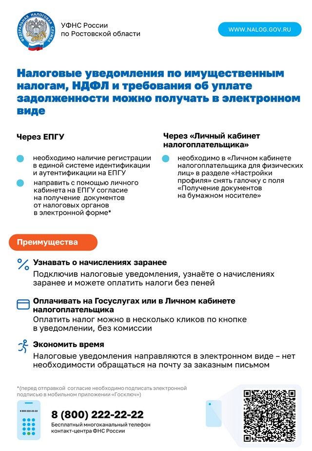 foto 2025 04 14 10 21 001