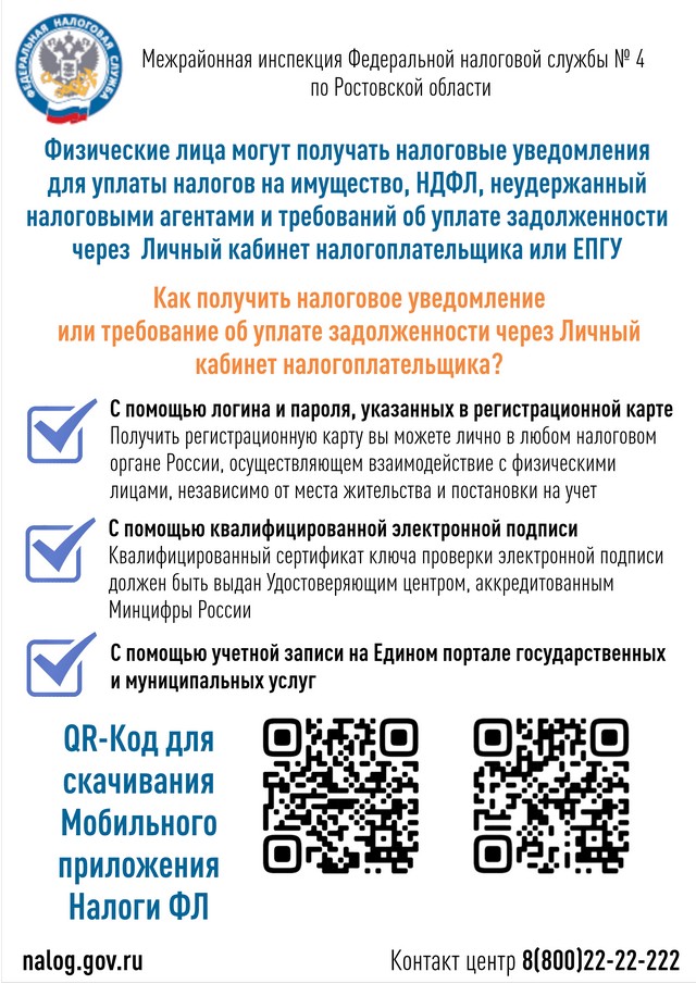 foto 2025 04 14 10 21 002